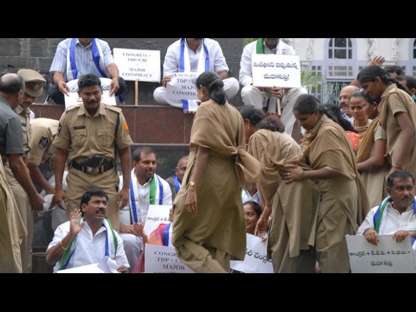 Ysrcp mla's protest at gandhi statue in andhra pradesh assembly Ysrcp mla's protest at gandhi statue in andhra pradesh assembly