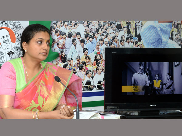 Roja makes wild comments against Nara Lokesh: TDP retaliates