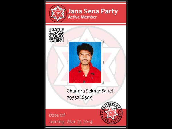 Jana Sena activist and Visakha techie arrested