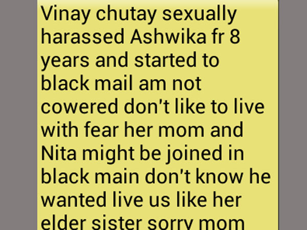 Rajani says she killed daughters to protect them