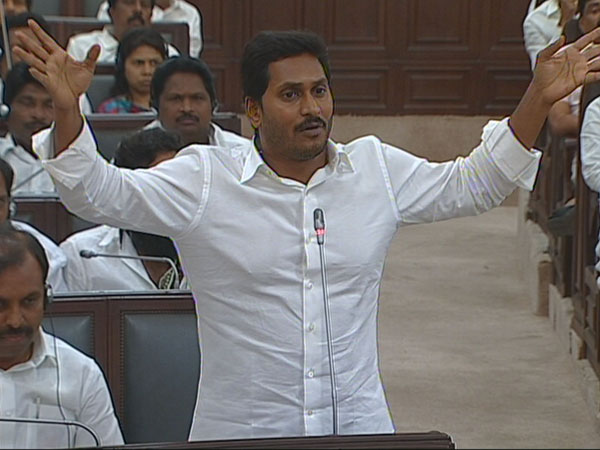 Discussion on ysrcp mlas joining in tdp at assembly lobby Discussion on ysrcp mlas joining in tdp at assembly lobby