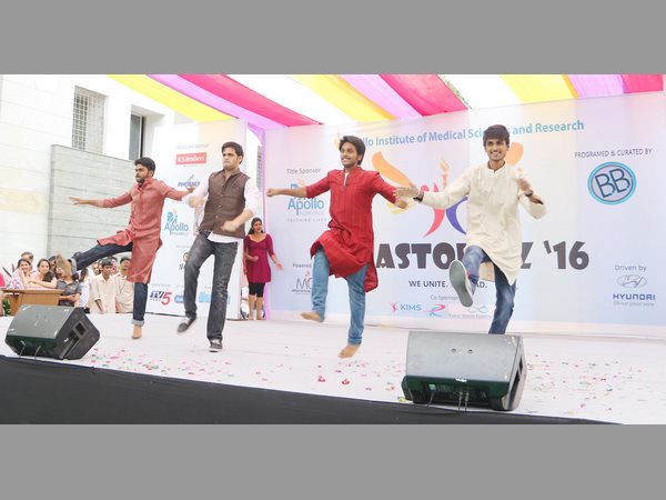 ఫెస్ట్ అనాస్టోమొజ్ 