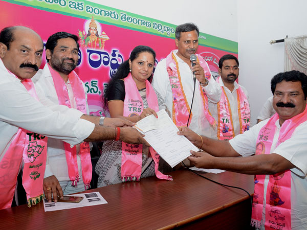  కవిత