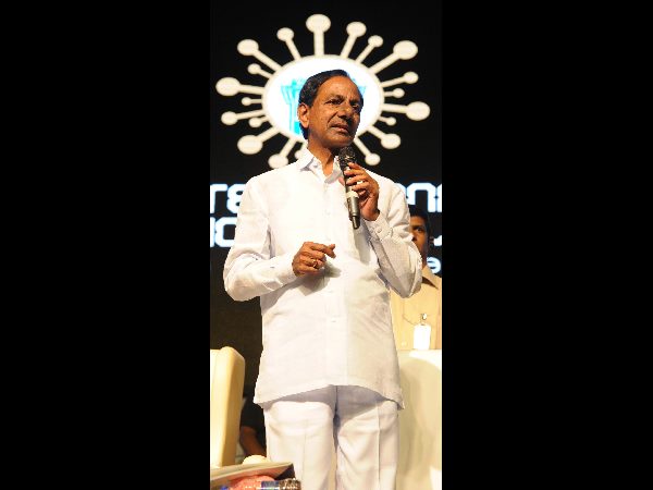 ఐటీ పాలసీ