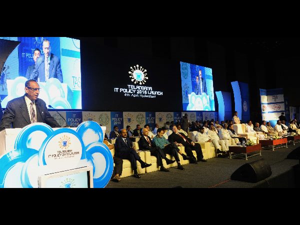  ఐటీ పాలసీ