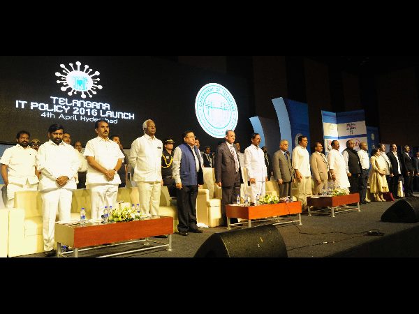 ఐటీ పాలసీ