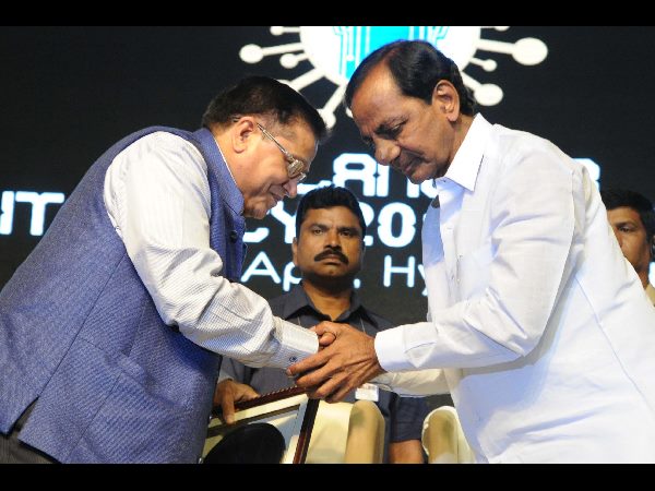 ఐటీ పాలసీ