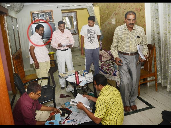  అవినీతి చేప