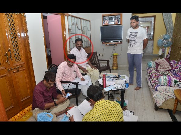  అవినీతి చేప