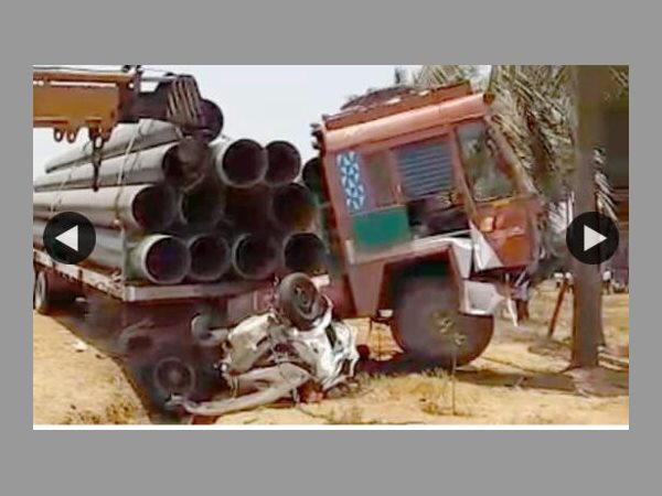  కారులో ఇరుక్కున్న మృతదేహాం: 11 మంది మృతికి కారణం ఇదే..!