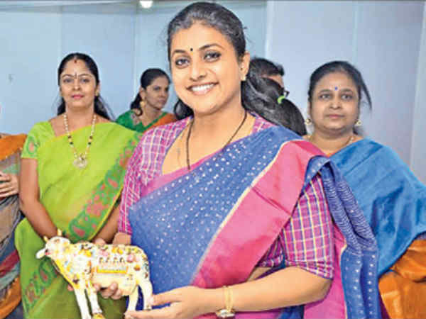 ఫ్యాషన్ గర్ల్