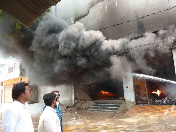 భారీ అగ్నిప్రమాదం