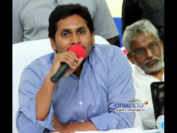 వైయస్ జగన్ వైయస్ జగన్