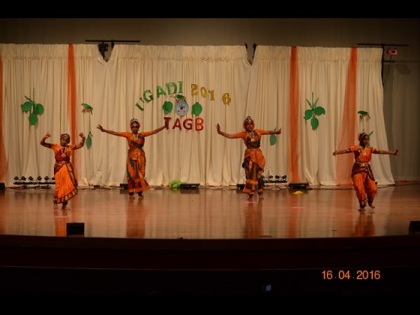 ఉగాది సంబరాలు