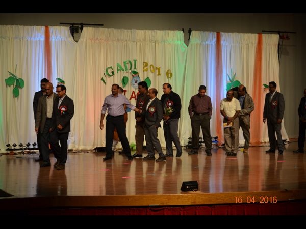 ఉగాది సంబరాలు