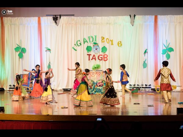 ఉగాది సంబరాలు