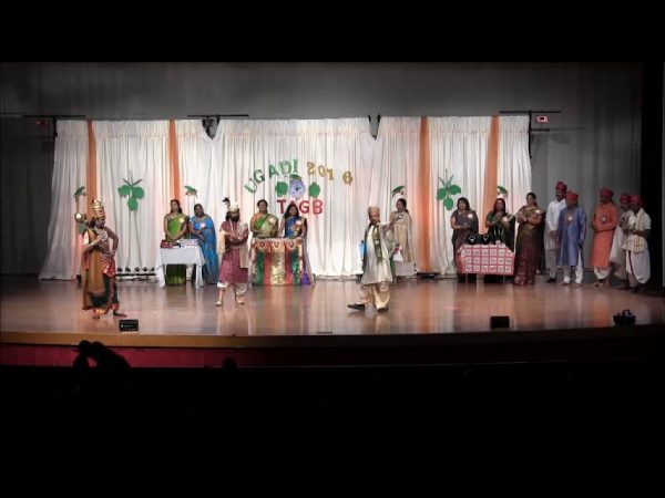 ఉగాది సంబరాలు