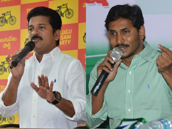 ఆపరేషన్ 2019