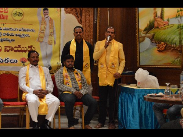 చంద్రబాబు జన్మదిన వేడుకలు