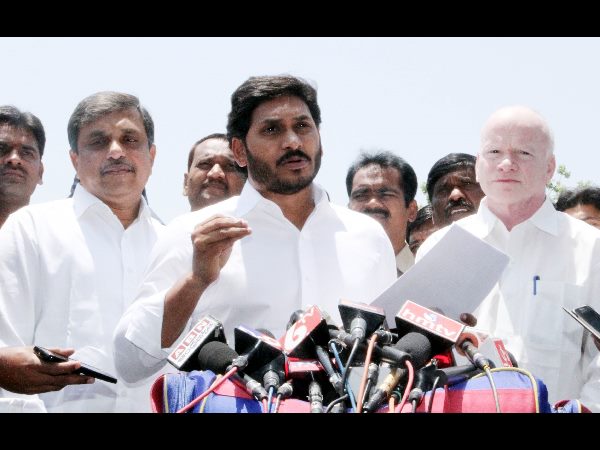 వైయస్ జగన్ వైయస్ జగన్