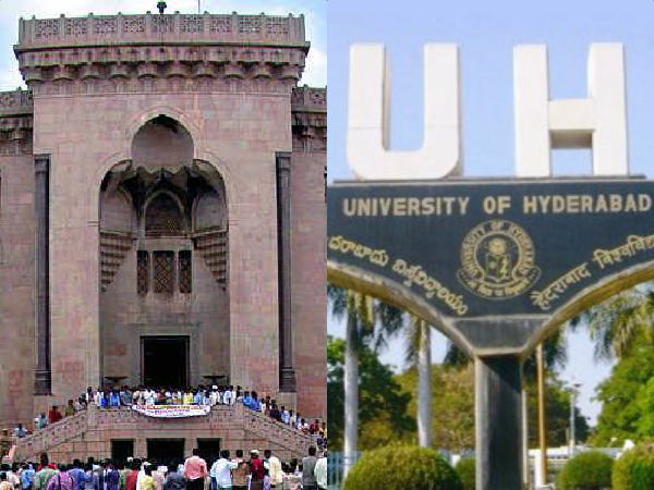 VC, students cheer as HCU ranked 4th best in India VC, students cheer as HCU ranked 4th best in India