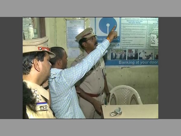 ఘటనా స్థలం