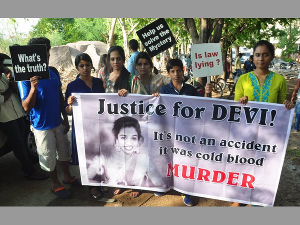  దేవి మృతి