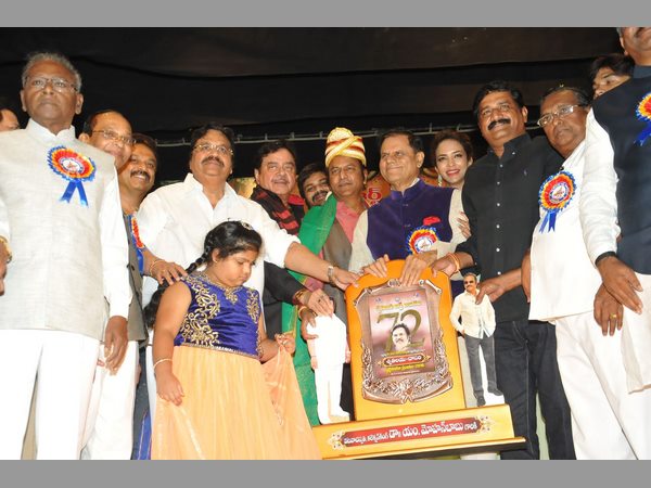 తెలంగాణలో...