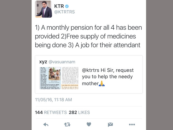 అంబాలీ కుటుంబానికి కెటిఆర్ అండ