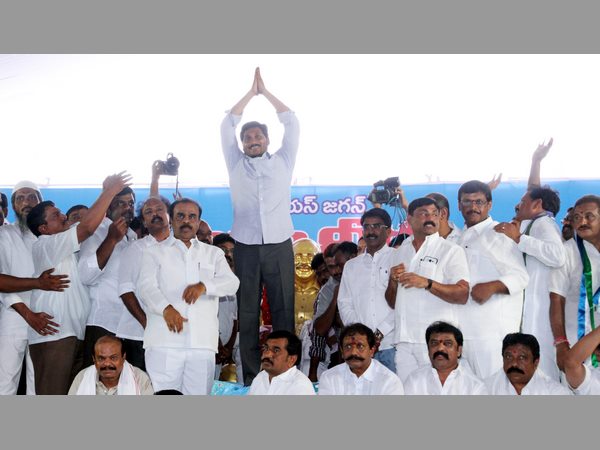  జగన్ దీక్ష