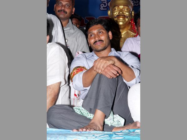  జగన్ దీక్ష