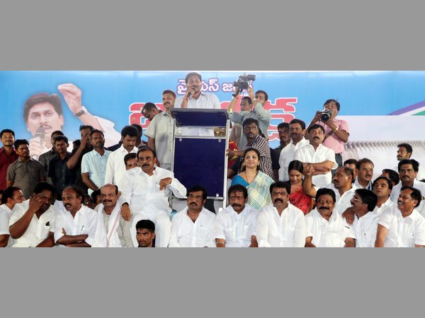 జగన్ దీక్ష