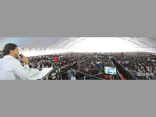 జగన్ దీక్ష