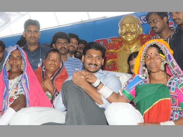  జగన్ దీక్ష