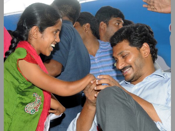  జగన్ దీక్ష