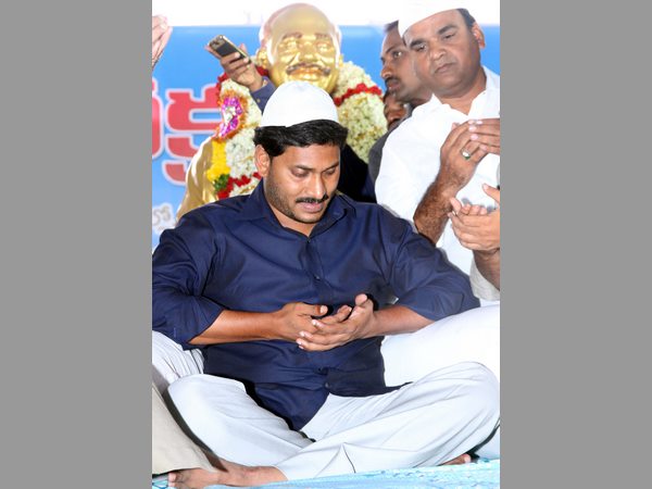 జగన్ దీక్ష