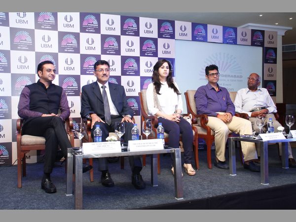 యూబీఎం ఫెయిర్