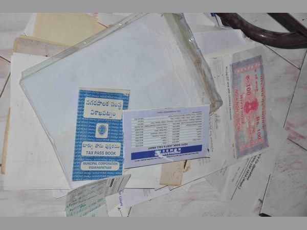 ఆస్తులు ఇలా...