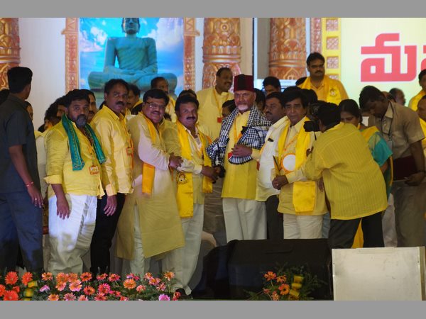 తిరుపతి 'మహానాడు'లో ఫస్ట్ డే ఫోటోలు 