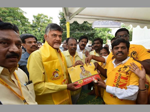  తిరుపతి 'మహానాడు'లో ఫస్ట్ డే ఫోటోలు
