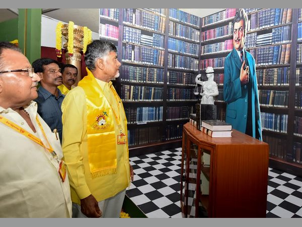  తిరుపతి 'మహానాడు'లో ఫస్ట్ డే ఫోటోలు