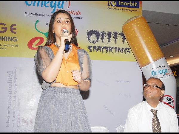 ‘క్విట్ స్మోకింగ్'