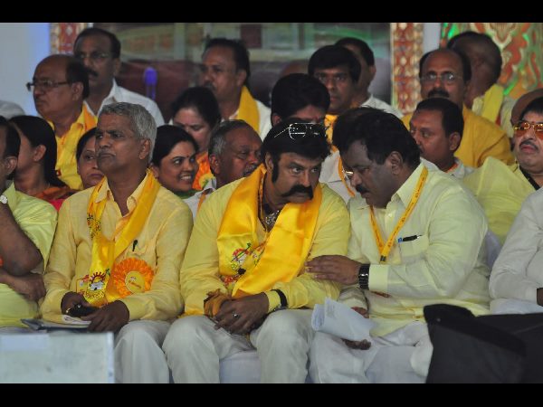 మహానాడు