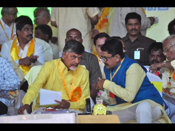 మహానాడు