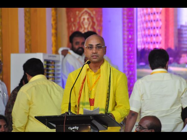 మహానాడు