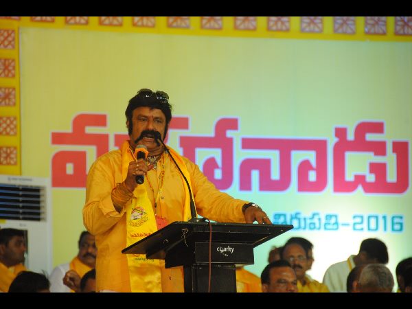 బాలకృష్ణ