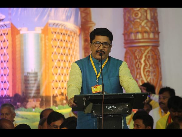 మహానాడు