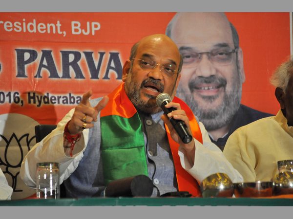 అమిత్ షా