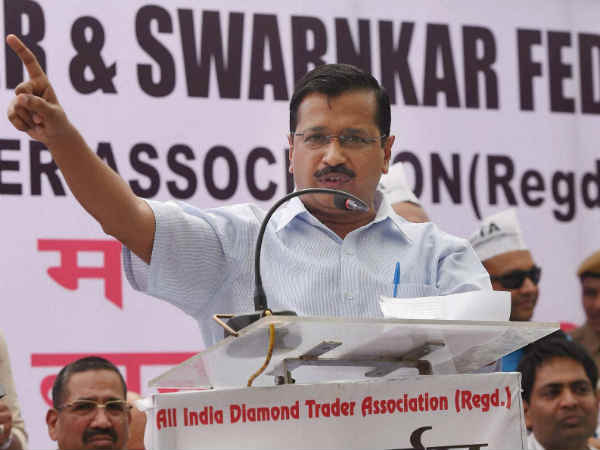 Delhi CM Arvind Kejriwal Delhi CM Arvind Kejriwal