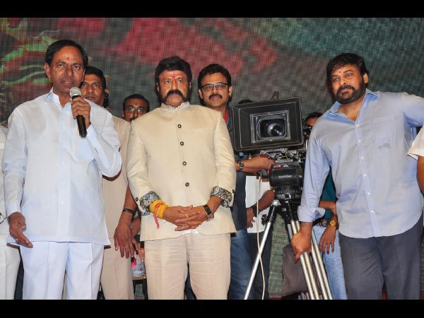 చిరంజీవి